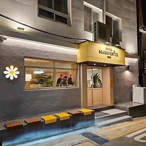 Hotel 2025 Renovated- Marguerite