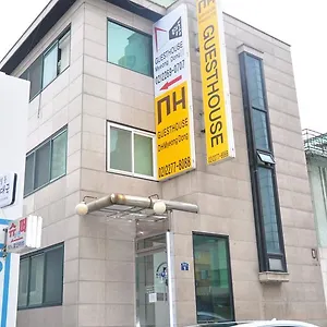 Skypark Myeongdong **** Seul